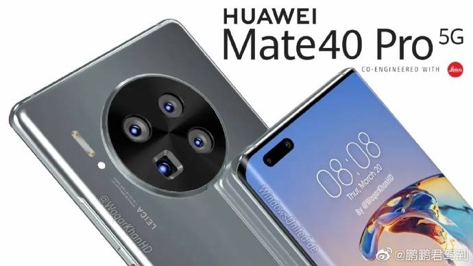 MATE 40首发时间有变,带壳渲染图再次曝光,相机造型又变了