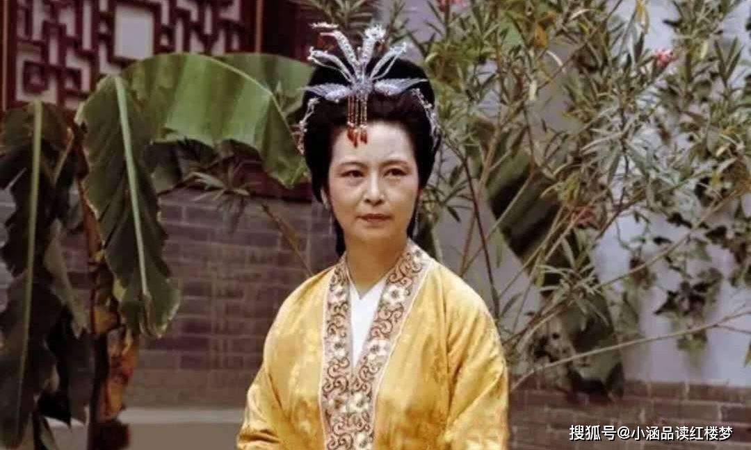 红楼梦:王夫人对晴雯恨之入骨,为何她死后还给她10两银子?