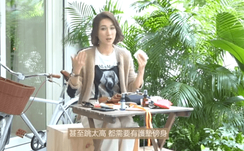 TVB花旦钟嘉欣勇敢自曝有渗尿困扰,打喷嚏或跳得太高都会憋不住
