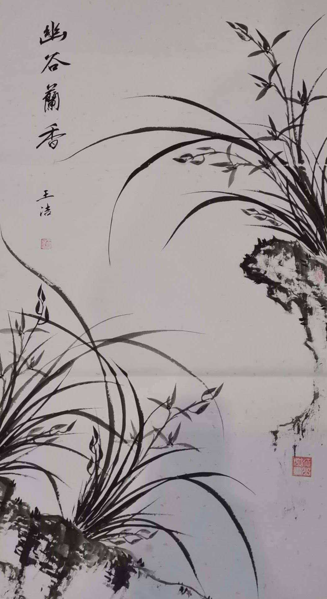 崮乡文苑(455)【诗曲、书画、资讯/振国、建华、春厚、学江、王洁、春晓】