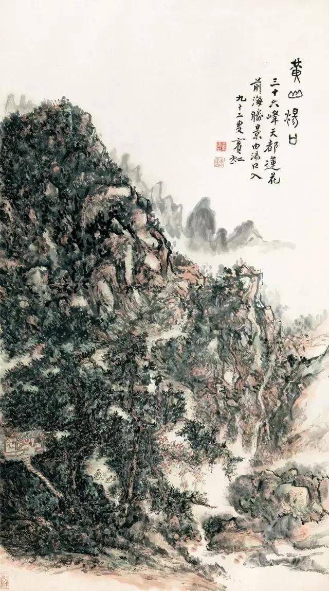 鉴画如看美人、不看外表看风骨!