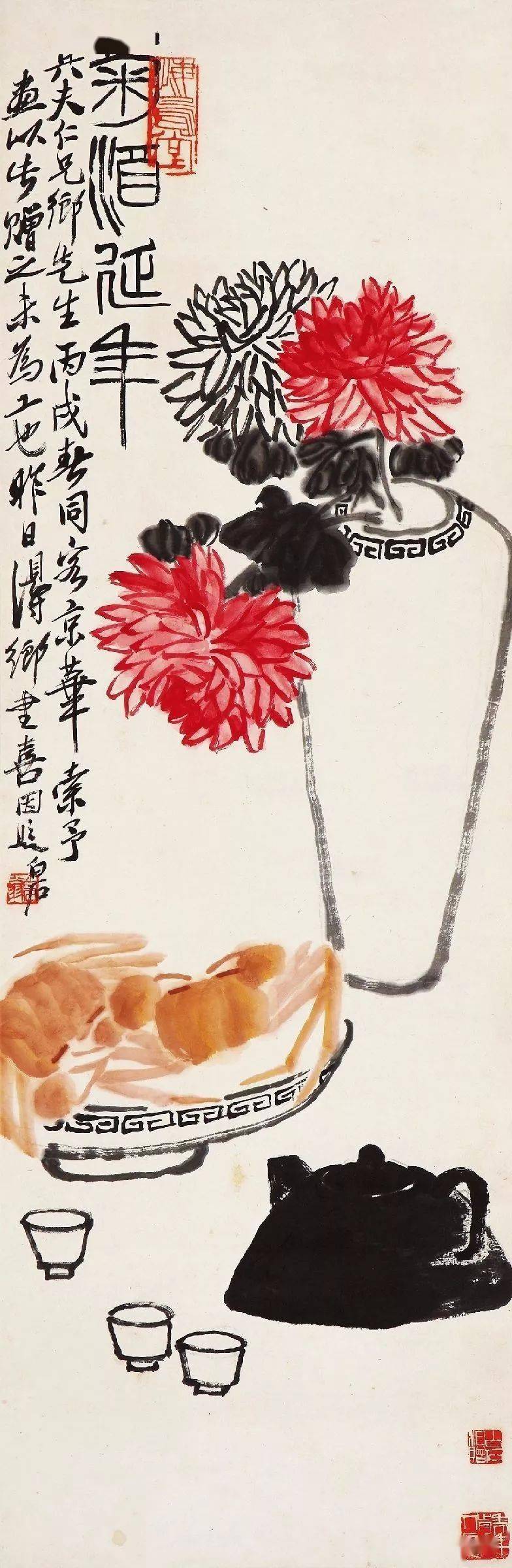 九九重阳,送您菊酒延年图
