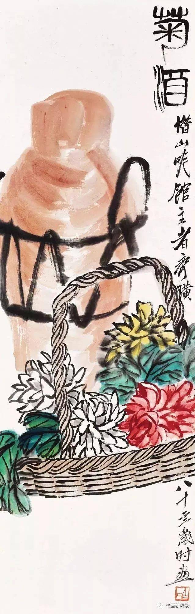 九九重阳,送您菊酒延年图