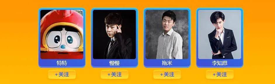 KPL:斗化马实力堪比职业,吊打VG战队后,集体登上国服前十