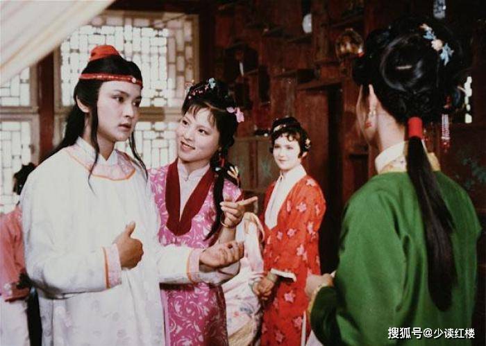 贾宝玉的怡红院,看似人闲活少,却也充满了倾轧与争斗