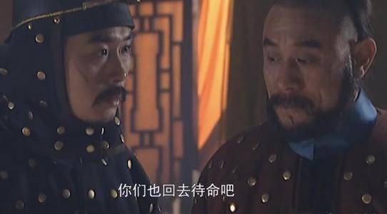 岳飞后代被判处死罪,雍正为何将“斩”换“监候”?专家:不能杀