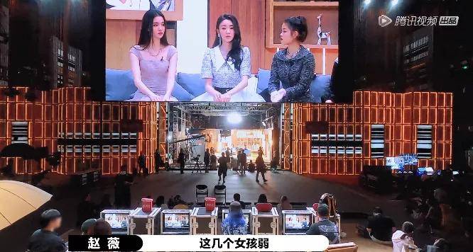 《演员请就位》终于把所有实力派气走了