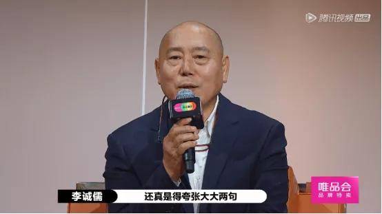 《演员请就位》终于把所有实力派气走了