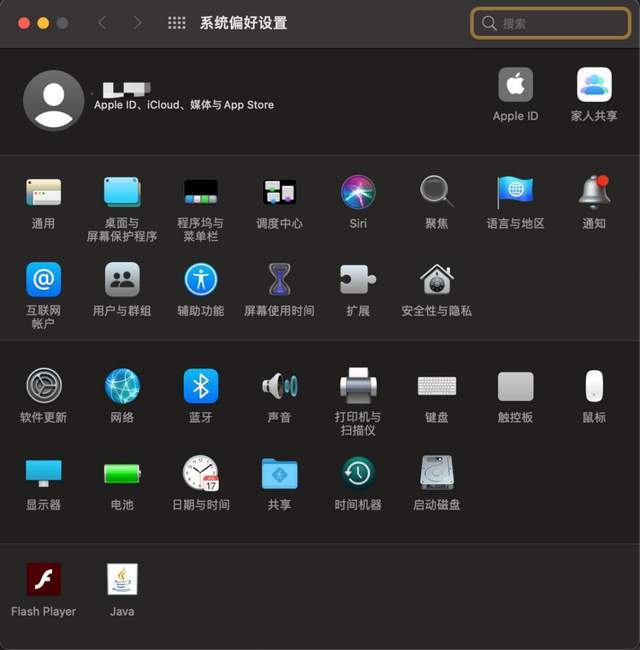 macOS Big Sur体验:开启Mac的下一个十年
