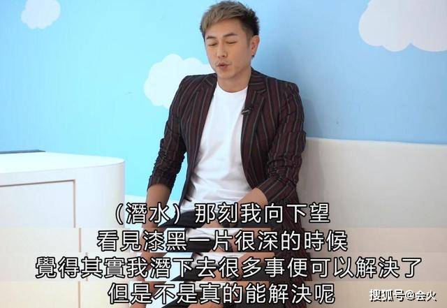 太唏嘘!TVB小生陈键锋42岁叔味足,查出缺一根血管差点轻生