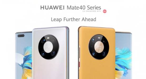 超长续航,史上最强Mate华为Mate40系列让你尽享畅玩体验!