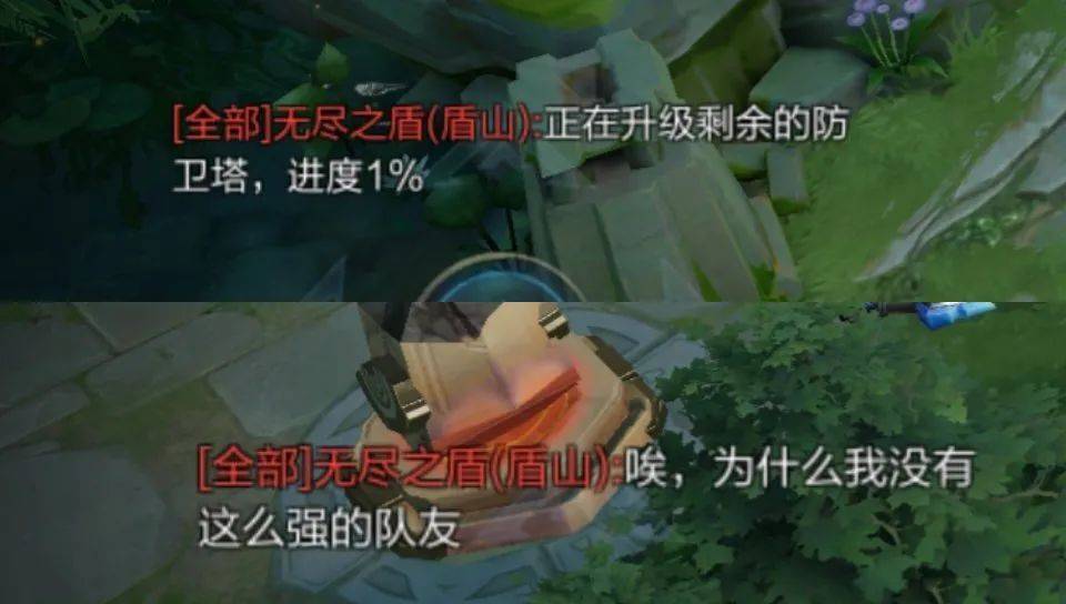 王者荣耀:挑战绝悟带来太多惊喜,艾琳可以试玩,AI人机玩梗不断