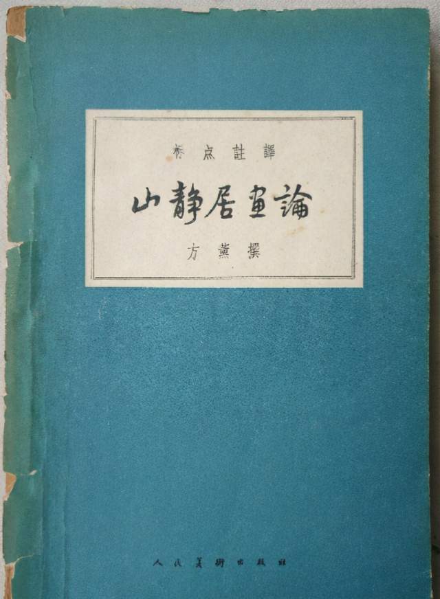 《红楼梦》有我一生陪伴的缘分:从少年时青涩懵懂到获得爱的担当