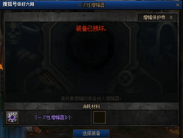 DNF:旭旭宝宝首谈何时脱坑地下城,以下三种出现其中一种就不玩