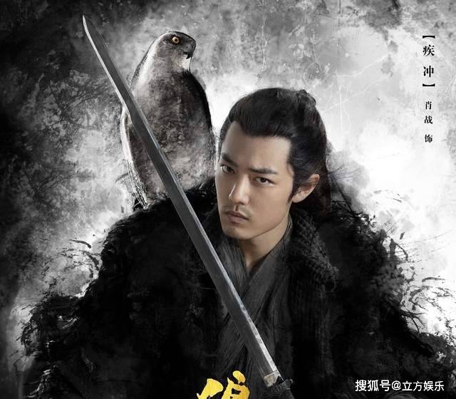 肖战《狼殿下》迎首播,胡渣造型荷尔蒙十足,骑马玩鹰不在话下