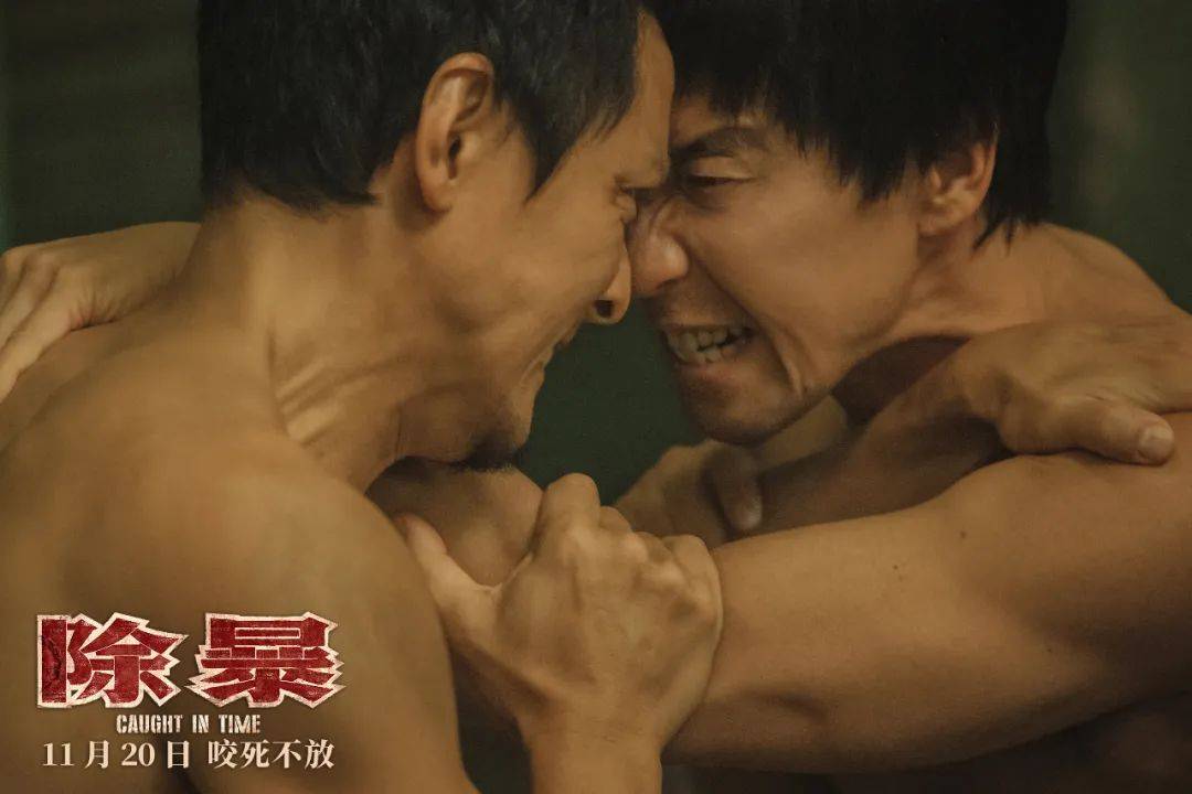 吴彦祖演技炸裂《除暴》火爆超燃警匪片让你有久违快感