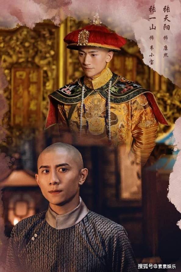 《鹿鼎记》剧情开始反转,导演说出3点理由,获得大家一致好评