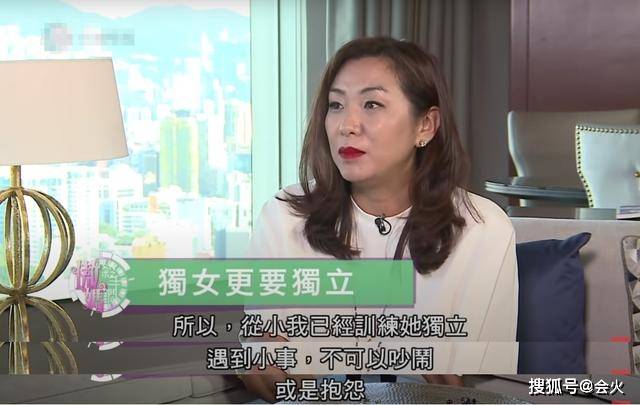 结婚12年假恩爱?港姐诉苦夫妻关系,方中信没玩够产女才给名分