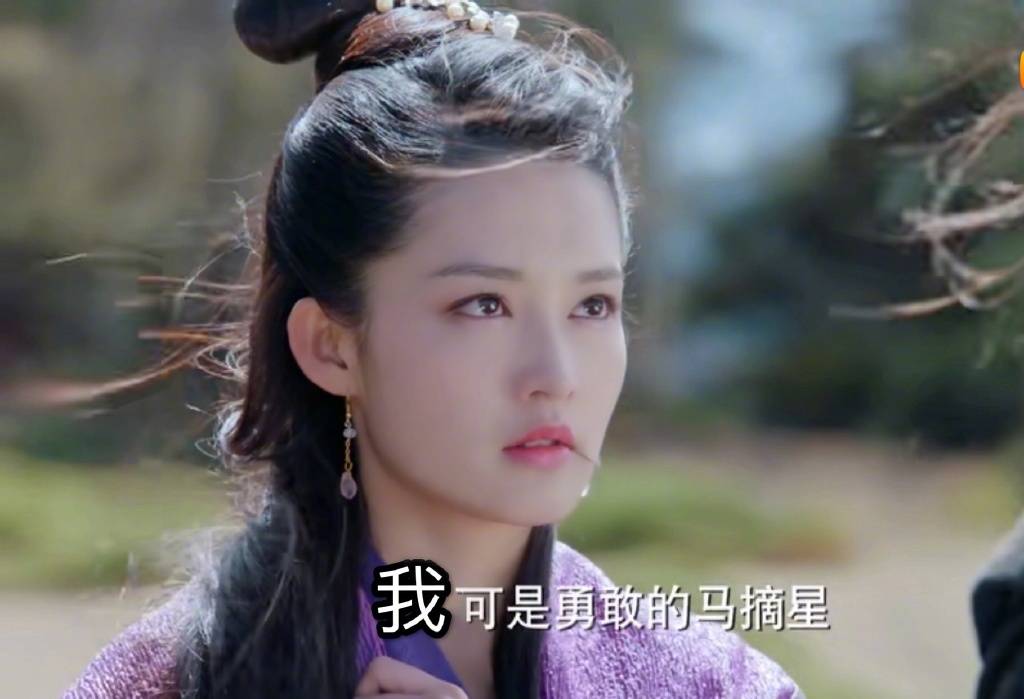 王大陆吻戏用力过度遭调侃,李沁本尊玩梗:我可是勇敢的马摘星