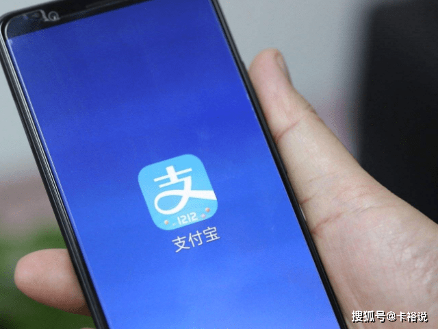 微信“分付”为何无人使用?除了小部分内侧外,你再看看利息