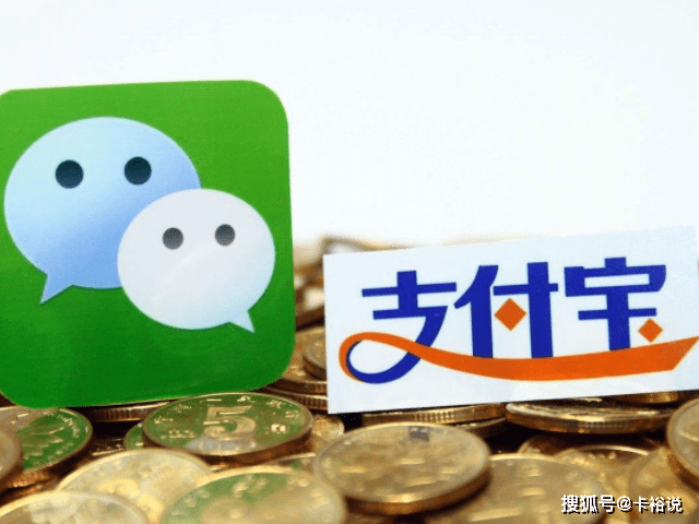 微信“分付”为何无人使用?除了小部分内侧外,你再看看利息