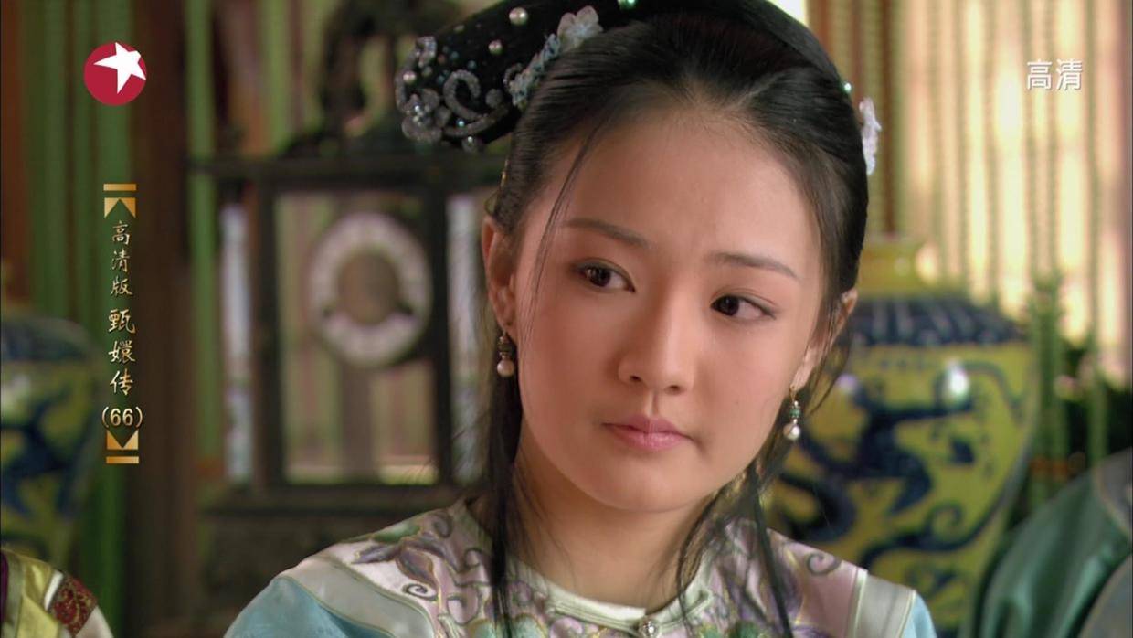 《甄嬛传》:她是剧中命最好的女人,人生却也有遗憾