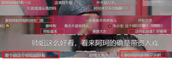 新《鹿鼎记》最美角色,颜值秒杀七个老婆,都希望她代替阿珂