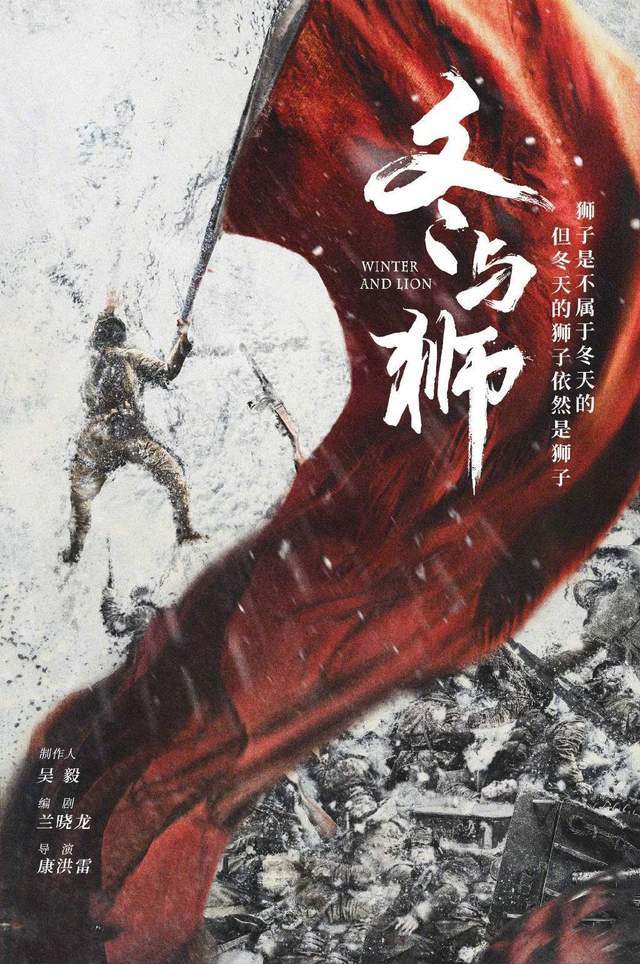 《士兵突击》前传?这一次大家举双手赞成