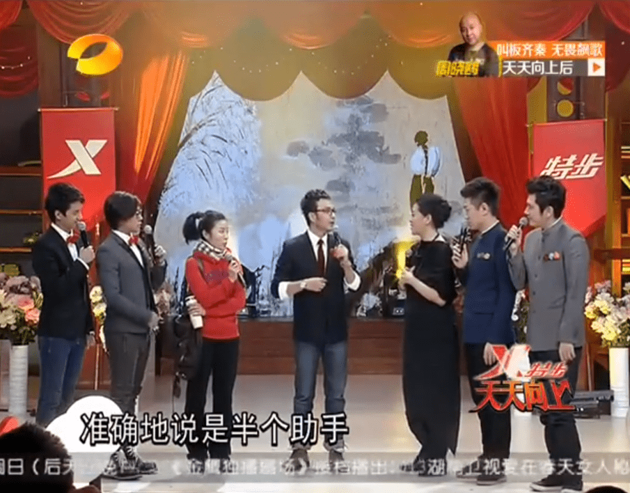 何猷君自曝保姆中3000万大奖,倪萍保姆当配音演员,他跟保姆结婚