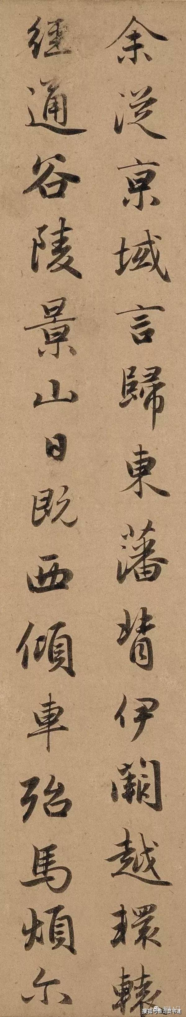 一篇千古名作,赵孟頫写了六大版本,越写越精彩!