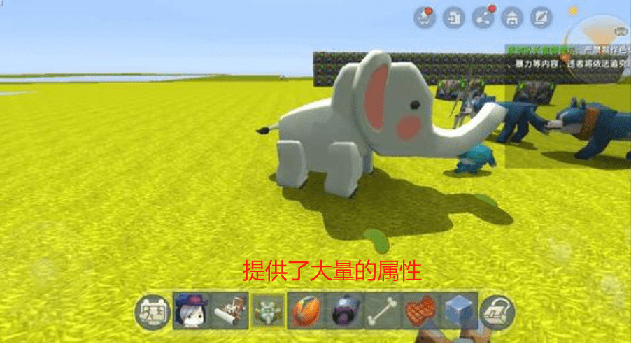 迷你世界中的那些实用坐骑,化石龙适合赶路,它是土豪专属