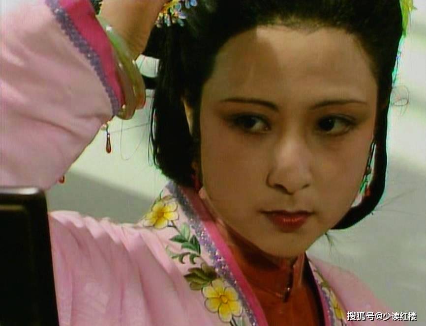 红楼梦:尤二姐有个心病,谁都治不了