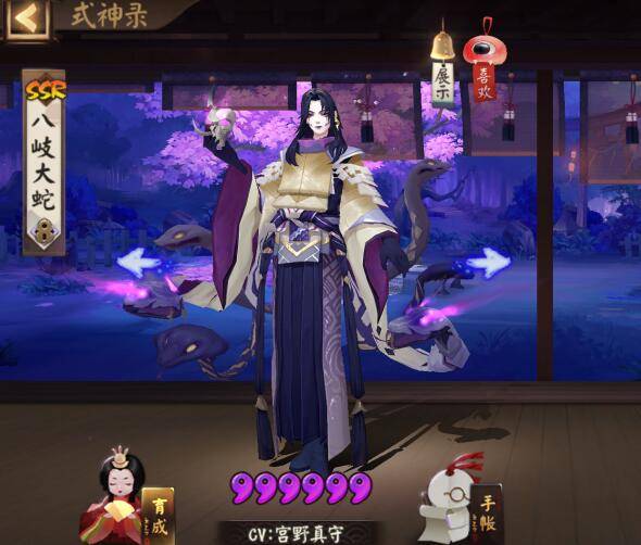 阴阳师又被抄袭,这次是拼接手游,荒川和大岳丸都受害了