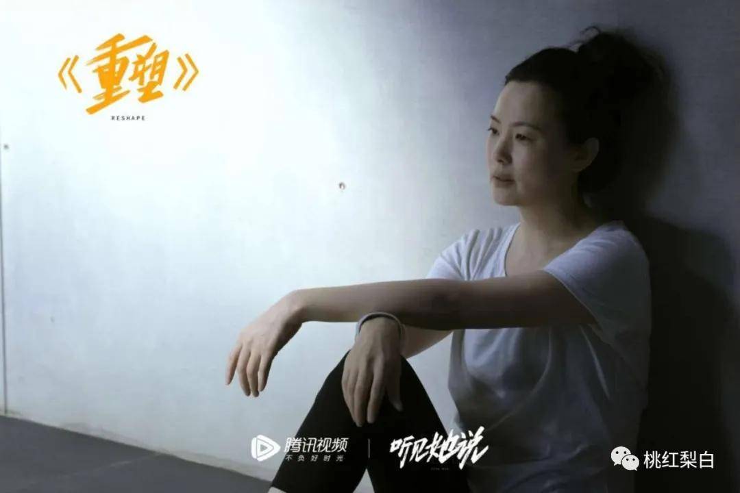 当了4000多天家庭主妇后,白百何终于要“洗白”了?