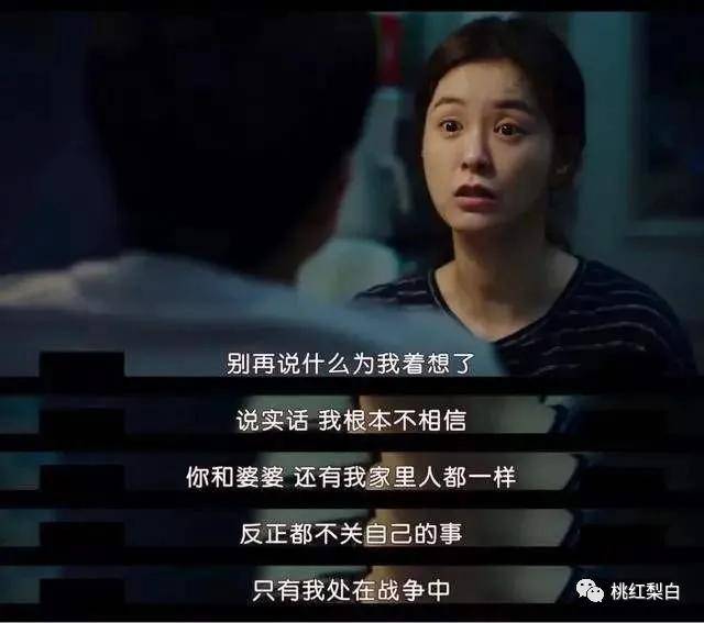 当了4000多天家庭主妇后,白百何终于要“洗白”了?