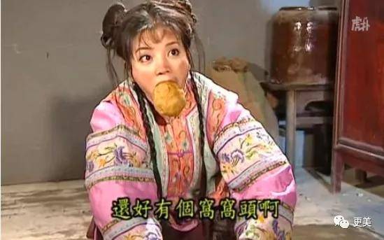 5亿投资打水漂?赵丽颖当真带不起王一博?