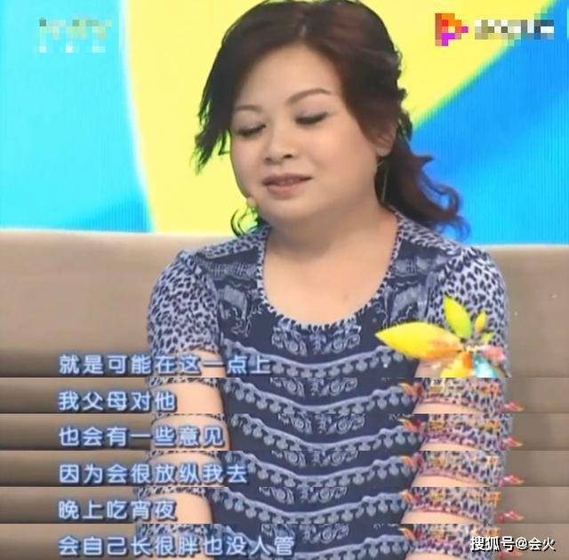 42岁李琼变油腻大妈,成名作《山路十八弯》唱破音,走红全靠爸