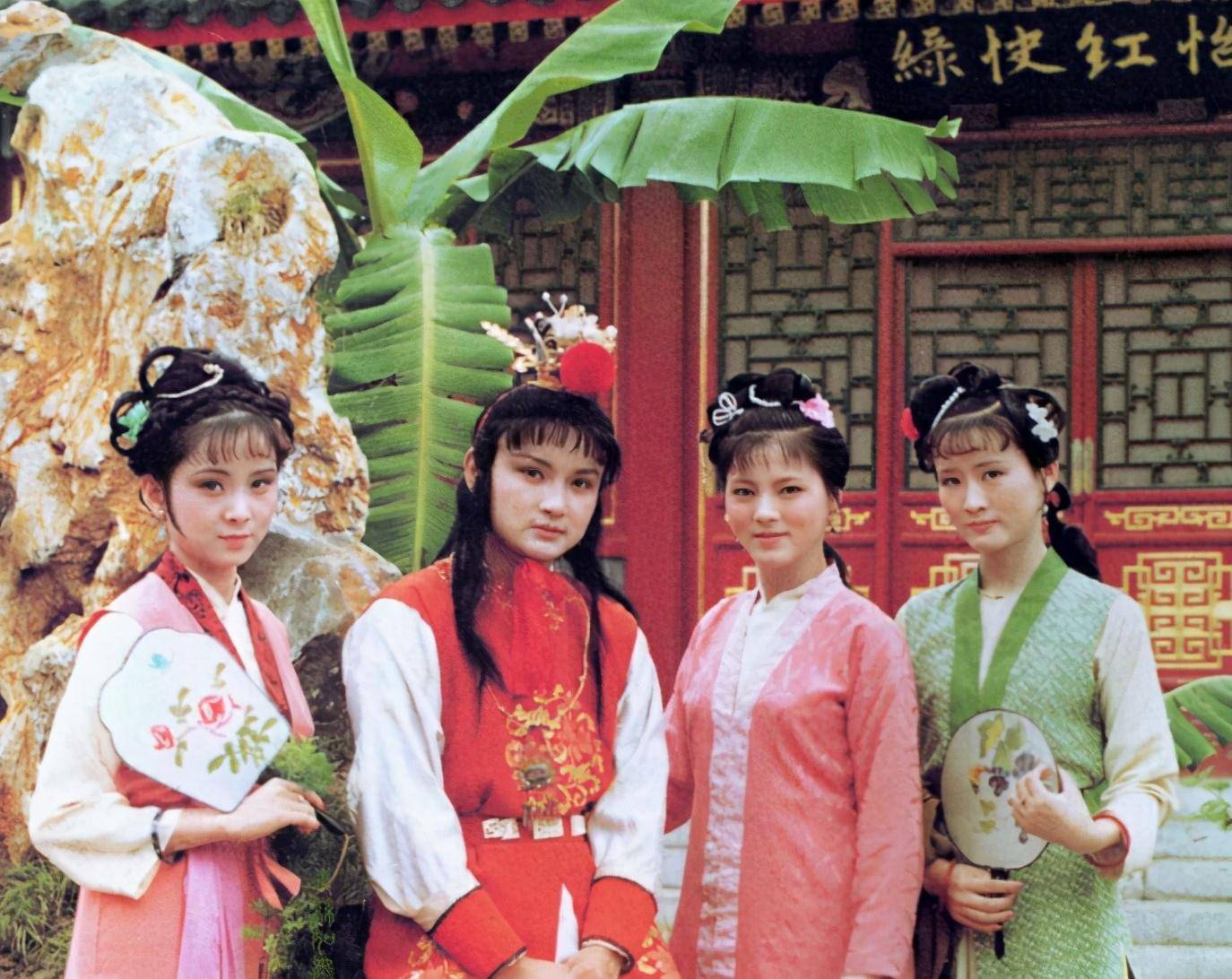 袭人告诉我们:审时度势,也是一门功课