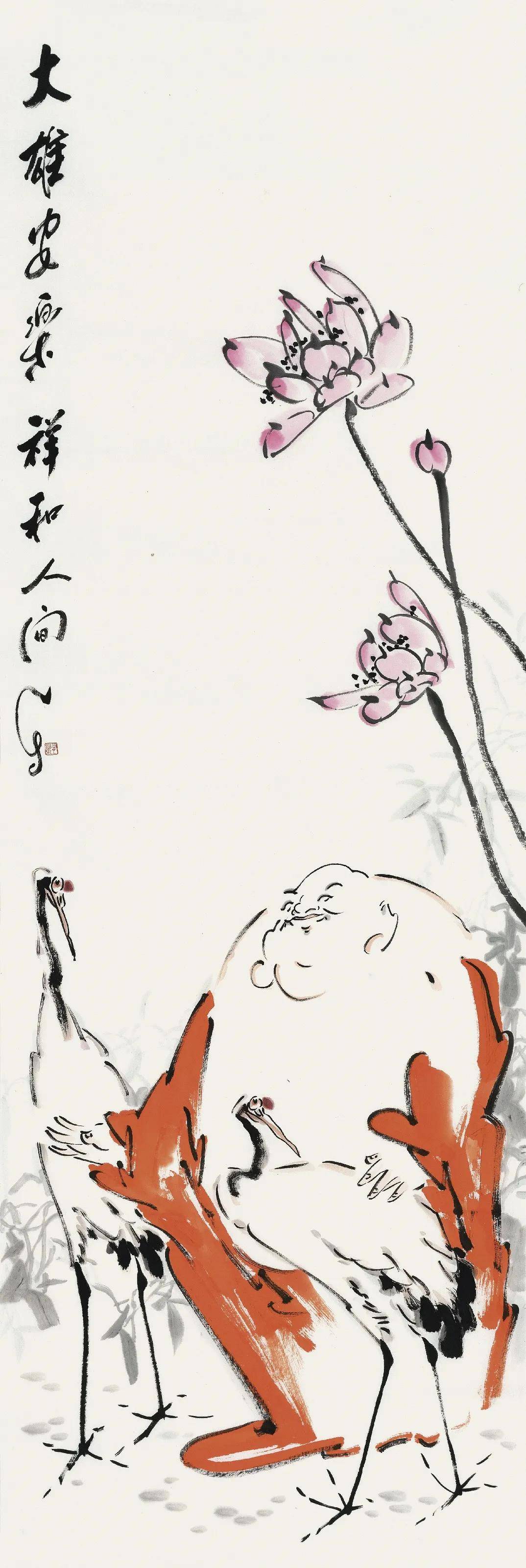 2019金芦苇奖·白洋淀·书法·绘画·摄影作品大展——绘画