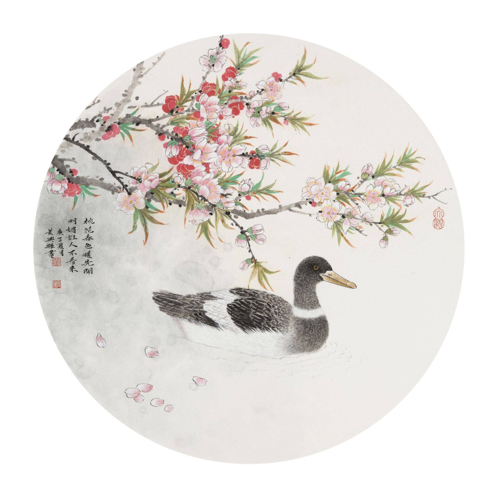 天趣自然 律如乐韵 ---青年画家黄兴辉工笔花鸟画作赏析