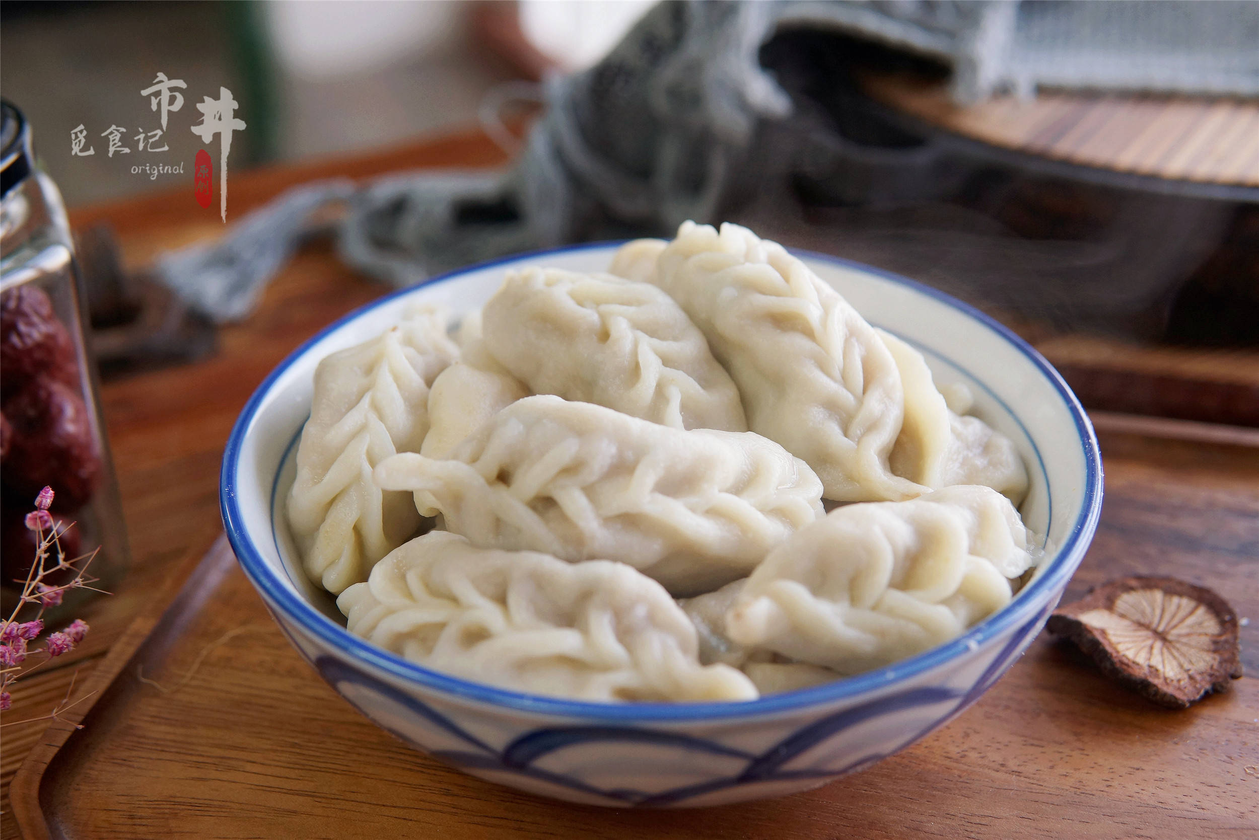 明日冬至,老一辈就馋这个馅的饺子,食材家家有,包少了不够吃