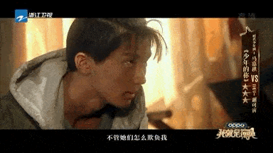 《我就是演员》被章子怡吐槽成这样,盛一伦们到底做错了什么?