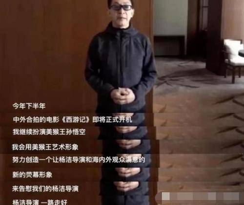 六小龄童斥资7亿再演孙悟空,欧美巨星惊喜加盟,《战狼2》票房或将被超越