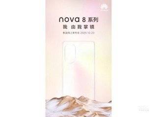 vivox60与华为nova8哪个更值得购买,详细对比测评