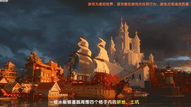 迷你世界将迎来大更新,地图模板功能上线,萌新轻松变成地图大神