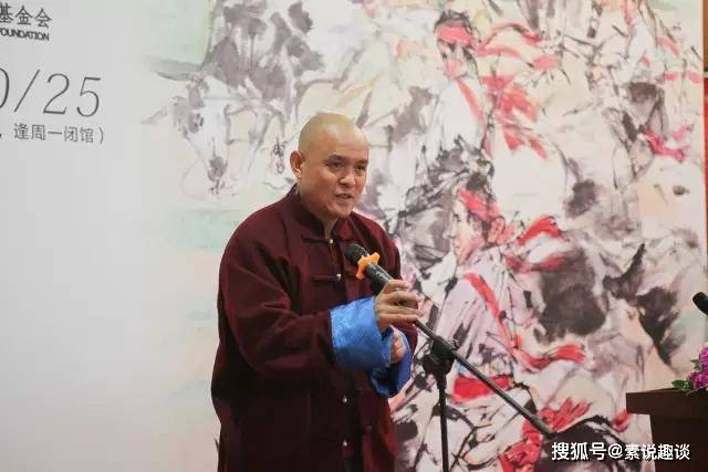 国画大师史国良:职位越高越不会画画,美院里面太多假画家