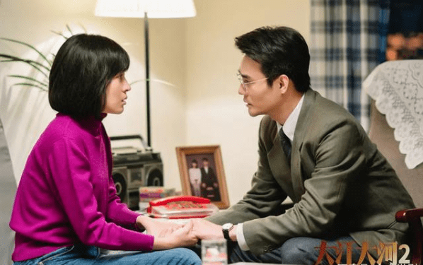 《大江大河2》宋运辉被坑惨了!老丈人算计太多,程开颜也不无辜