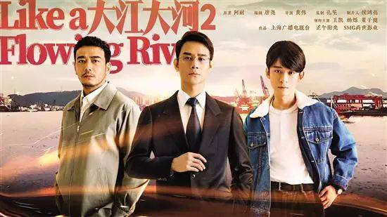 改变命运:宋运辉靠的是知识,雷东宝靠胆量,杨巡让人心酸了!