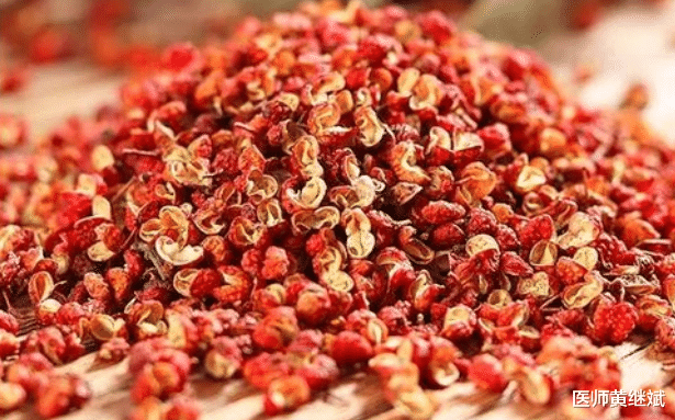 花椒加一物,大肚腩悄悄变蛮腰