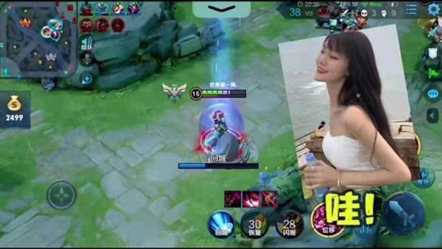 国一韩信套路女陪玩,开局先送12头,索要照片后:开启暴走模式!